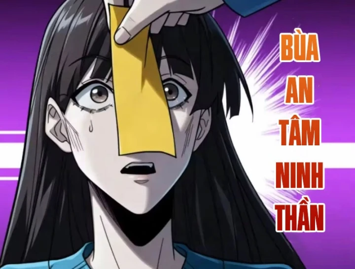 Bảo Tàng Trấn Yêu Chapter 27 - 84