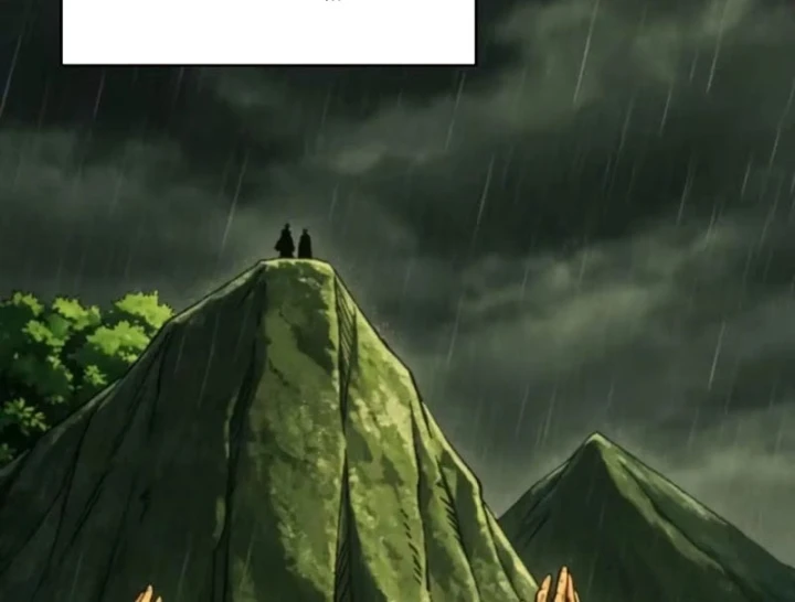 Bảo Tàng Trấn Yêu Chapter 27 - 110