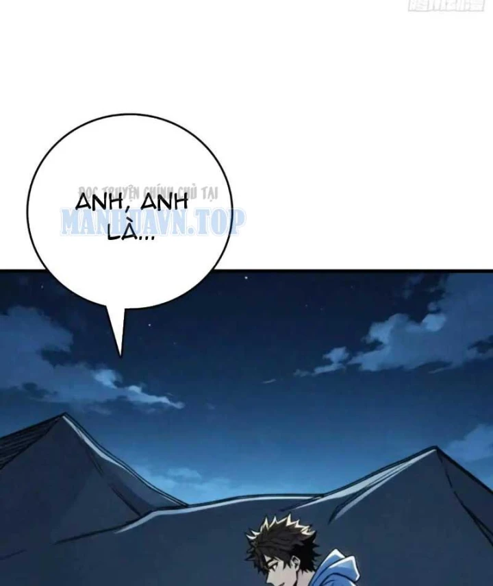 Bảo Tàng Trấn Yêu Chapter 28 - 5