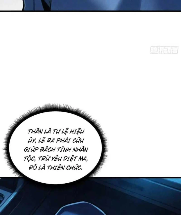 Bảo Tàng Trấn Yêu Chapter 28 - 18