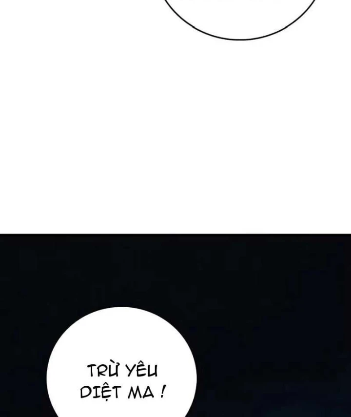 Bảo Tàng Trấn Yêu Chapter 28 - 28