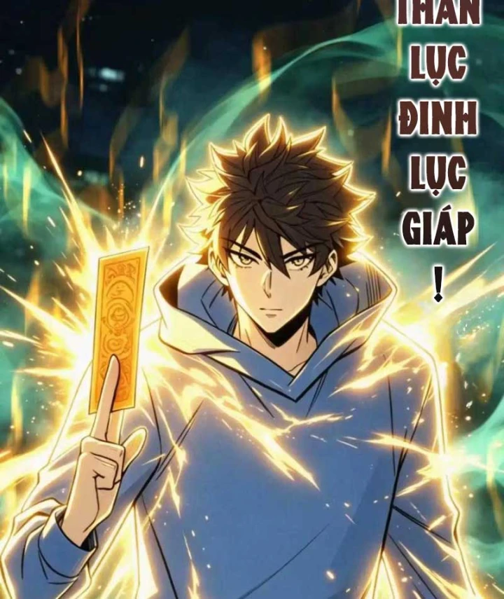 Bảo Tàng Trấn Yêu Chapter 28 - 32