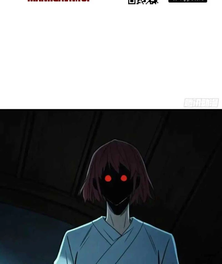 Bảo Tàng Trấn Yêu Chapter 28 - 87
