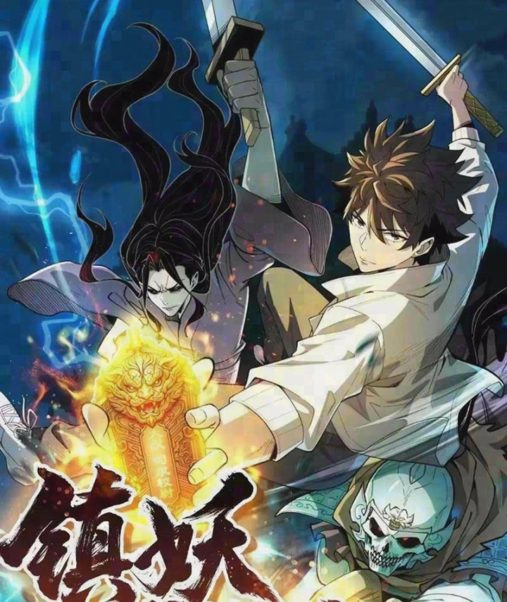 Bảo Tàng Trấn Yêu Chapter 29 - 3