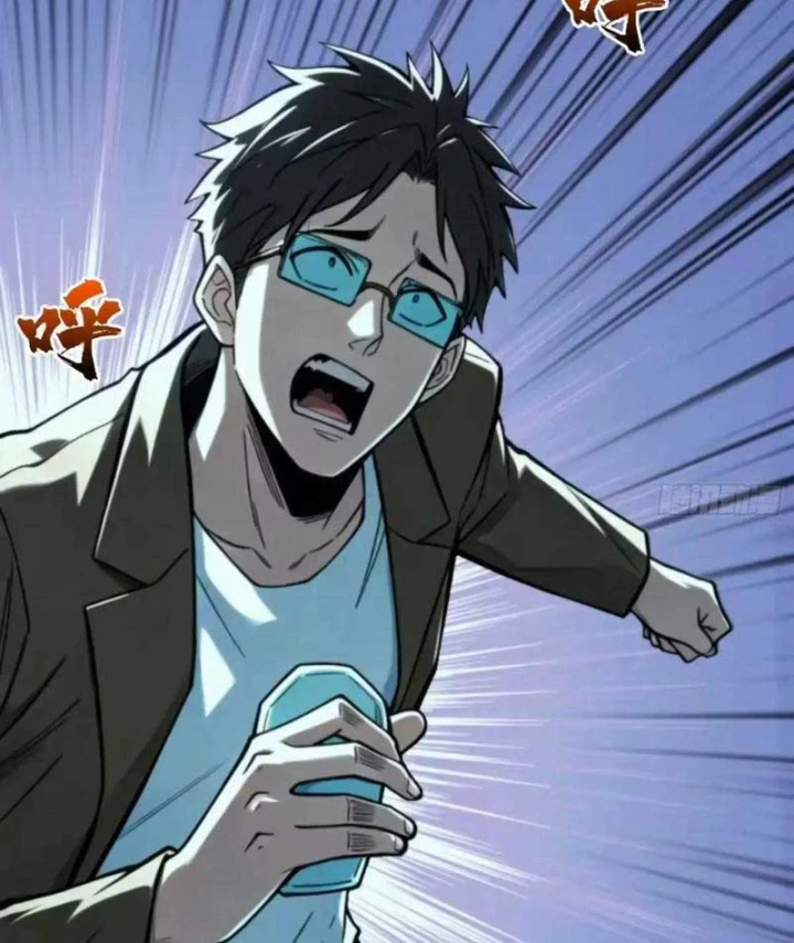 Bảo Tàng Trấn Yêu Chapter 29 - 15