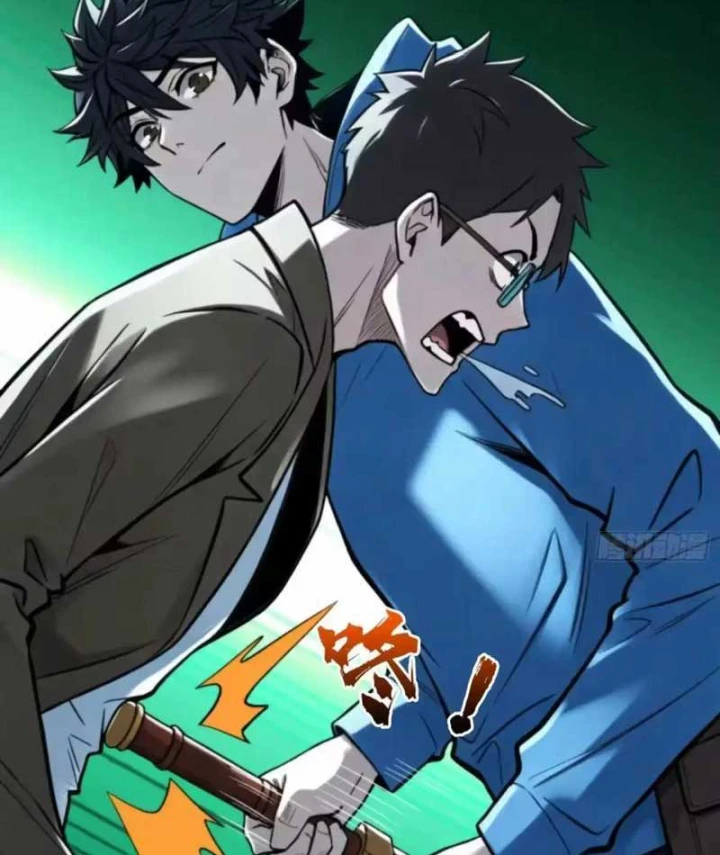 Bảo Tàng Trấn Yêu Chapter 29 - 28