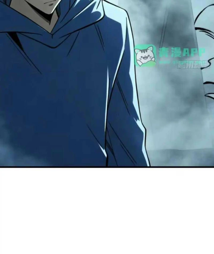 Bảo Tàng Trấn Yêu Chapter 29 - 41