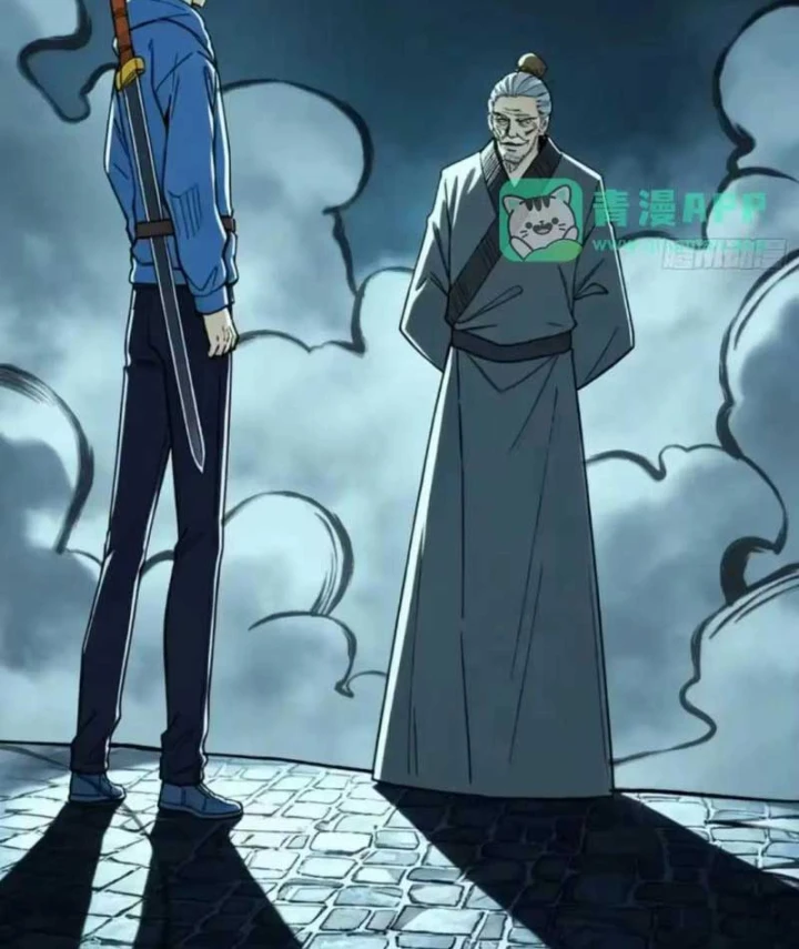 Bảo Tàng Trấn Yêu Chapter 29 - 47