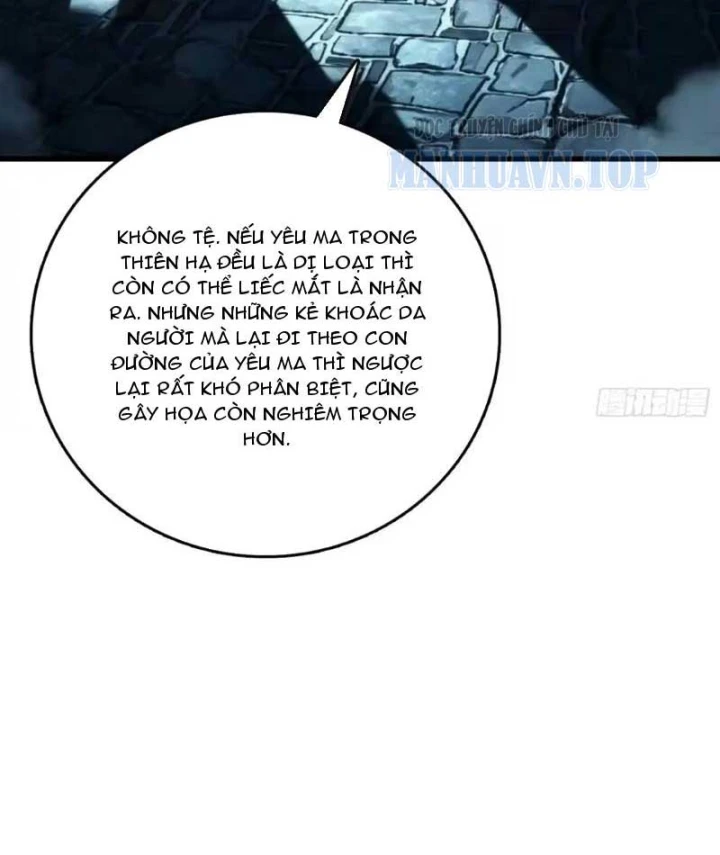 Bảo Tàng Trấn Yêu Chapter 29 - 48