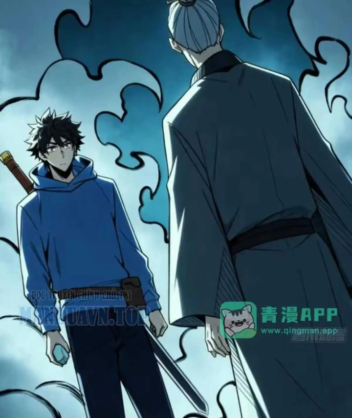 Bảo Tàng Trấn Yêu Chapter 29 - 59
