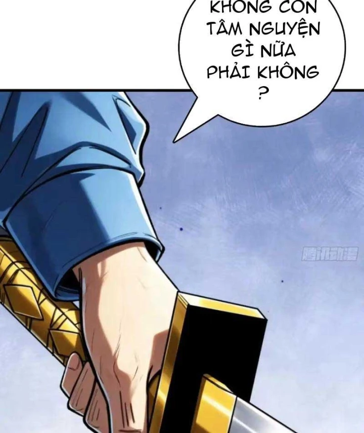 Bảo Tàng Trấn Yêu Chapter 29 - 92