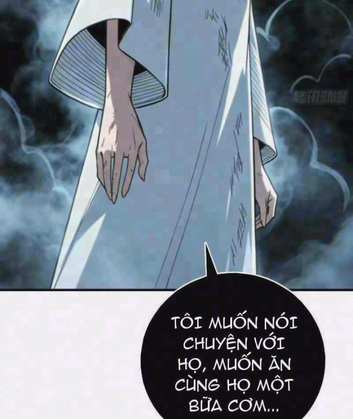 Bảo Tàng Trấn Yêu Chapter 30 - 4
