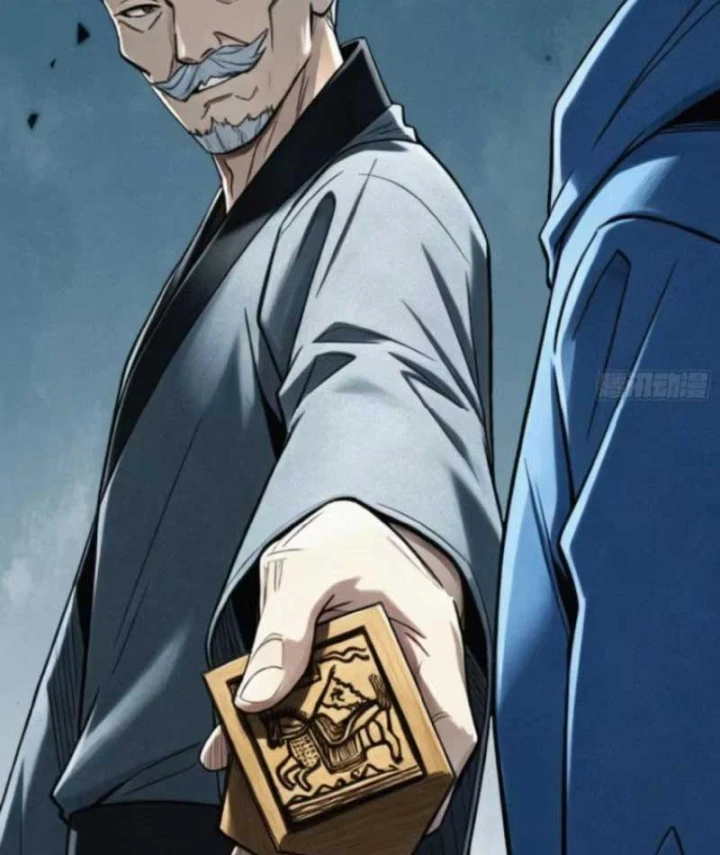 Bảo Tàng Trấn Yêu Chapter 30 - 27