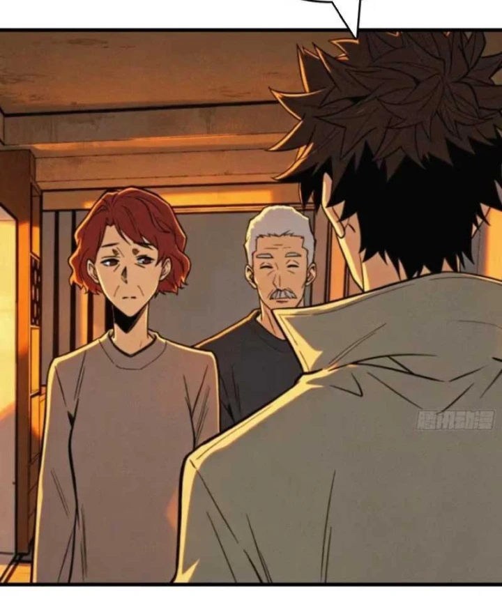 Bảo Tàng Trấn Yêu Chapter 30 - 69