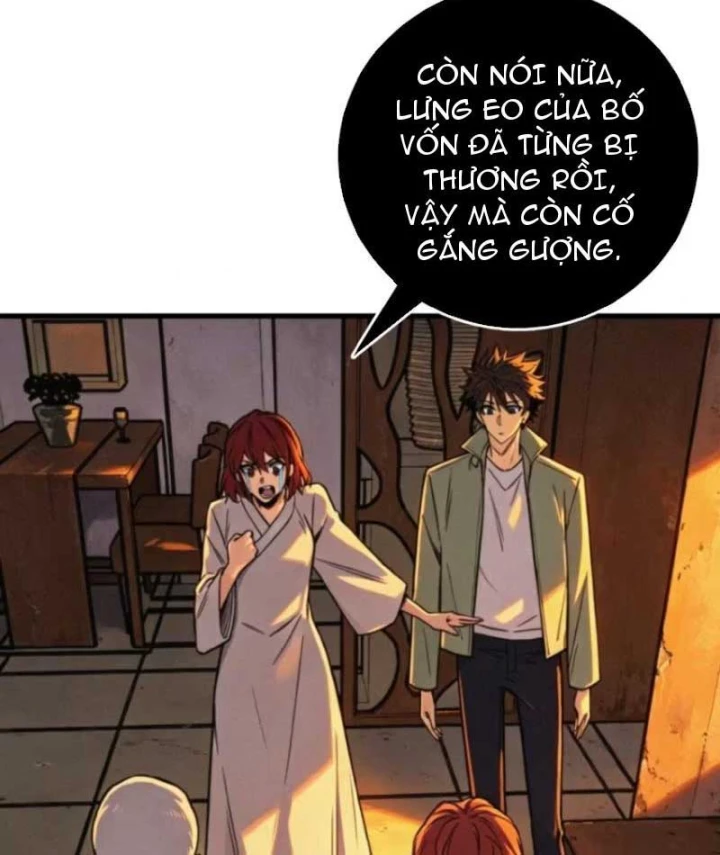 Bảo Tàng Trấn Yêu Chapter 30 - 72
