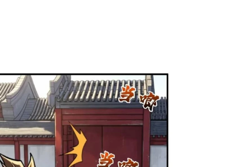 Bảo Tàng Trấn Yêu Chapter 31 - 6