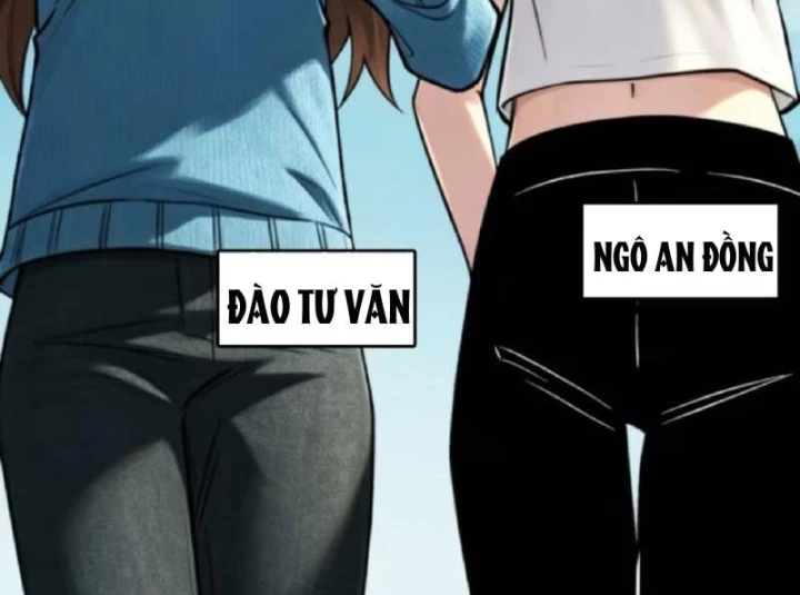 Bảo Tàng Trấn Yêu Chapter 31 - 11