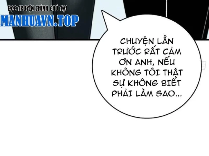 Bảo Tàng Trấn Yêu Chapter 31 - 12