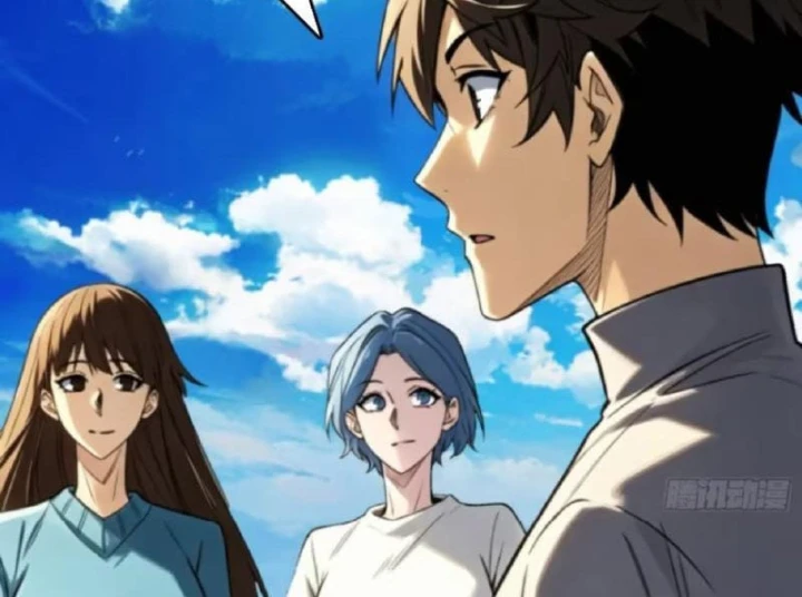 Bảo Tàng Trấn Yêu Chapter 31 - 14