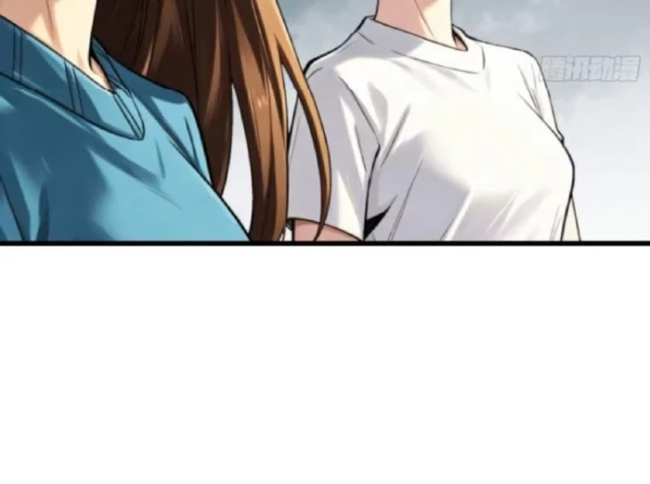 Bảo Tàng Trấn Yêu Chapter 31 - 21