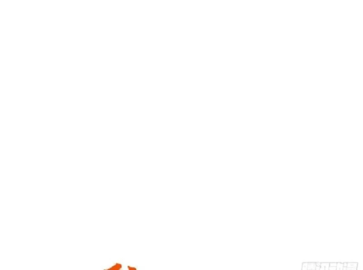 Bảo Tàng Trấn Yêu Chapter 31 - 28