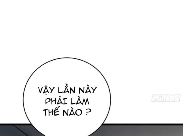 Bảo Tàng Trấn Yêu Chapter 31 - 68