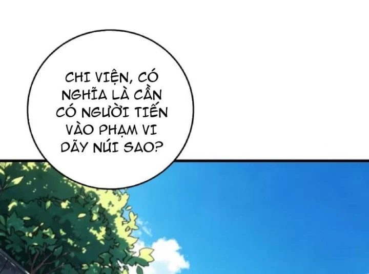 Bảo Tàng Trấn Yêu Chapter 31 - 75