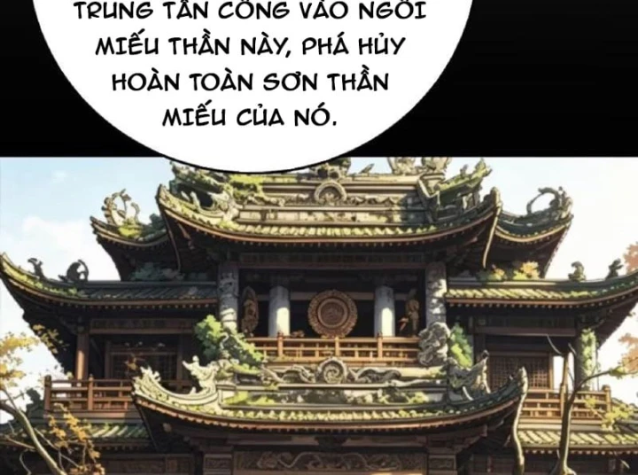 Bảo Tàng Trấn Yêu Chapter 31 - 79