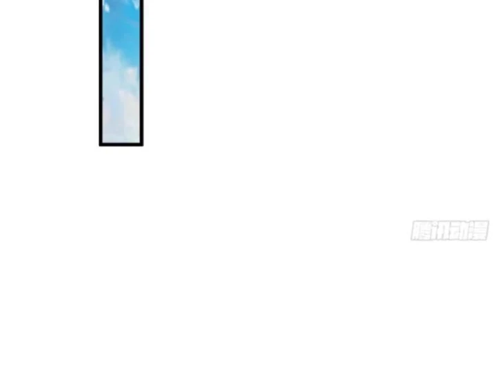 Bảo Tàng Trấn Yêu Chapter 31 - 96