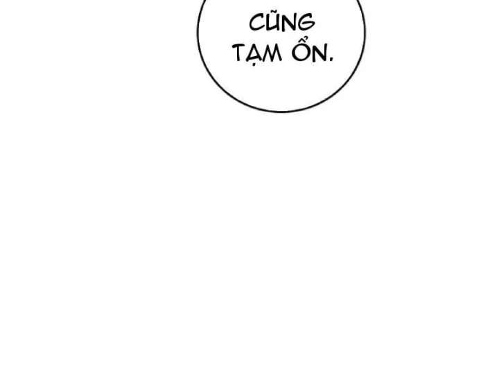 Bảo Tàng Trấn Yêu Chapter 31 - 104