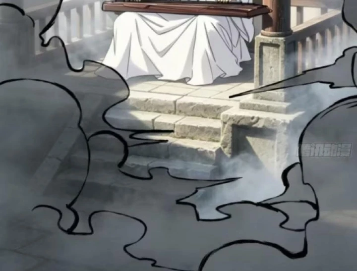 Bảo Tàng Trấn Yêu Chapter 31 - 116