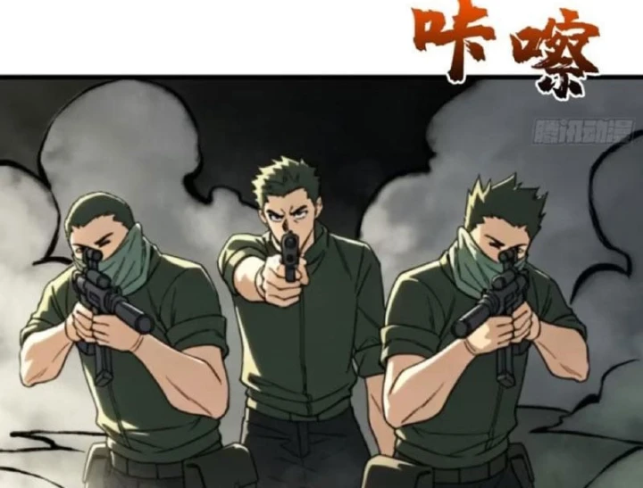 Bảo Tàng Trấn Yêu Chapter 31 - 120