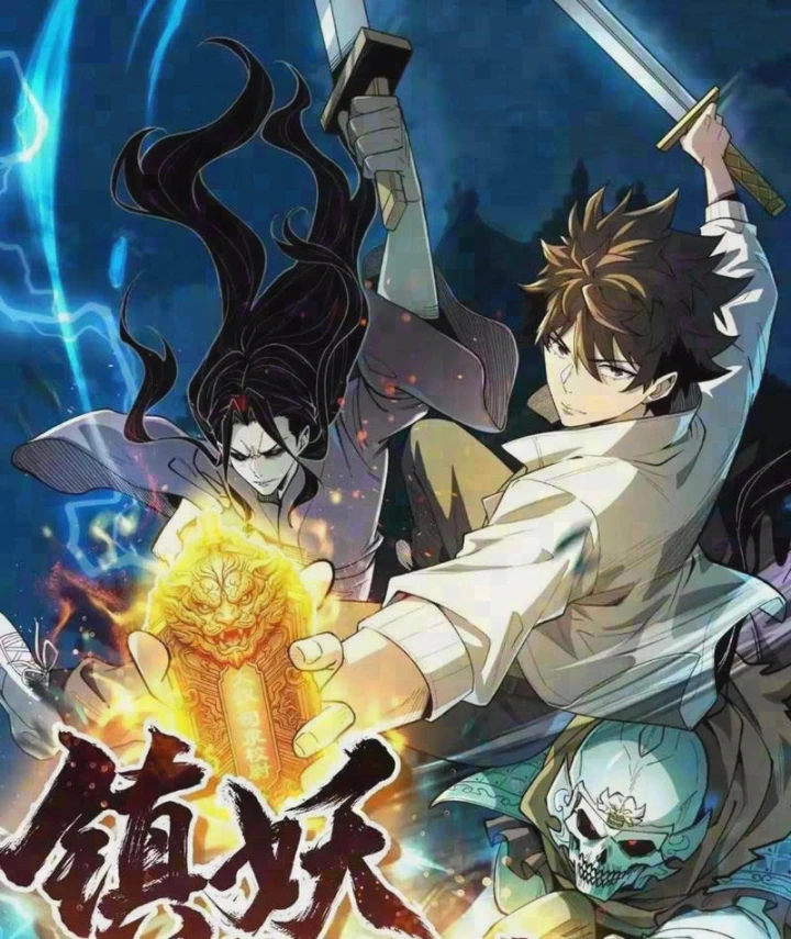 Bảo Tàng Trấn Yêu Chapter 32 - 3
