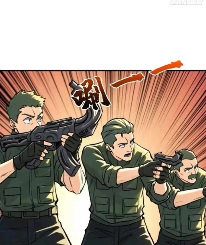 Bảo Tàng Trấn Yêu Chapter 32 - 5