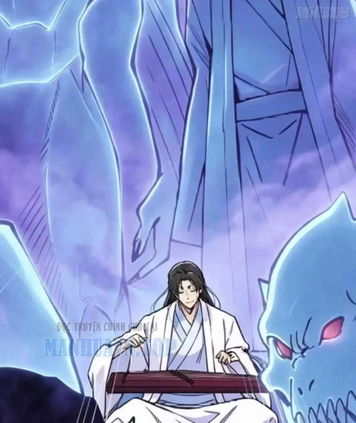 Bảo Tàng Trấn Yêu Chapter 32 - 17