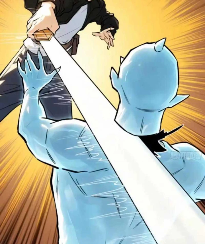 Bảo Tàng Trấn Yêu Chapter 32 - 20
