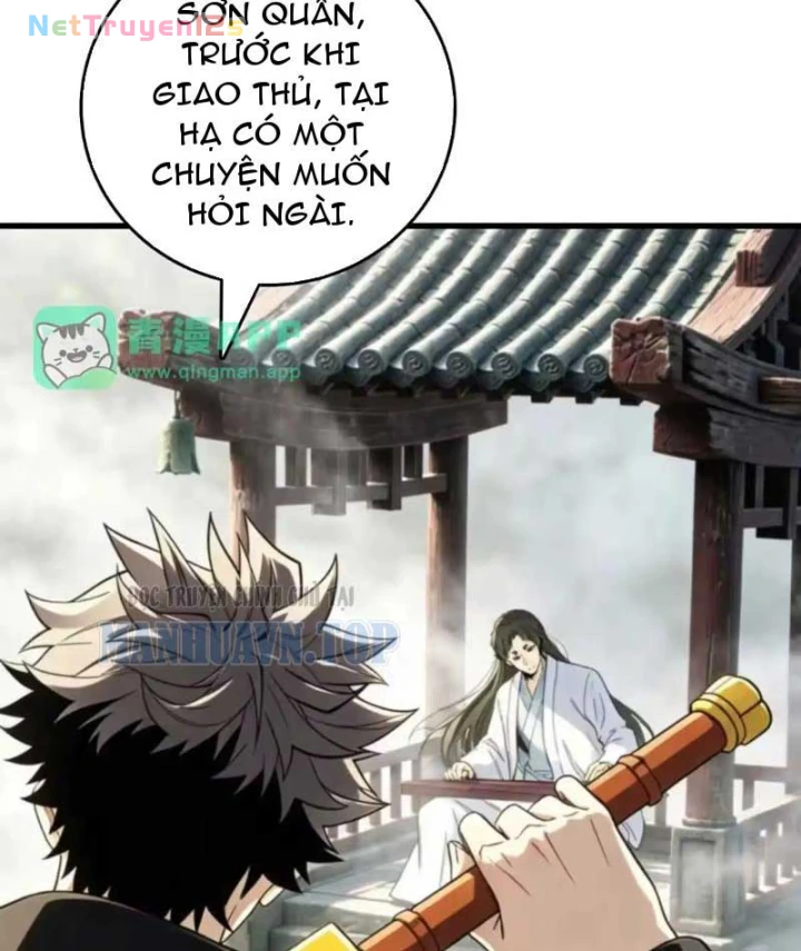 Bảo Tàng Trấn Yêu Chapter 32 - 22