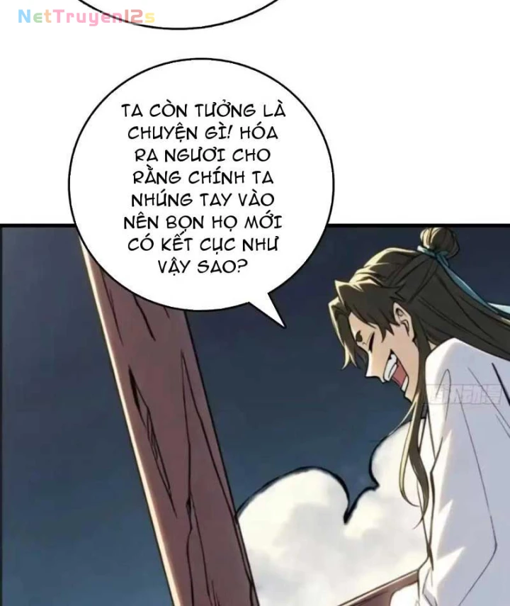 Bảo Tàng Trấn Yêu Chapter 32 - 26
