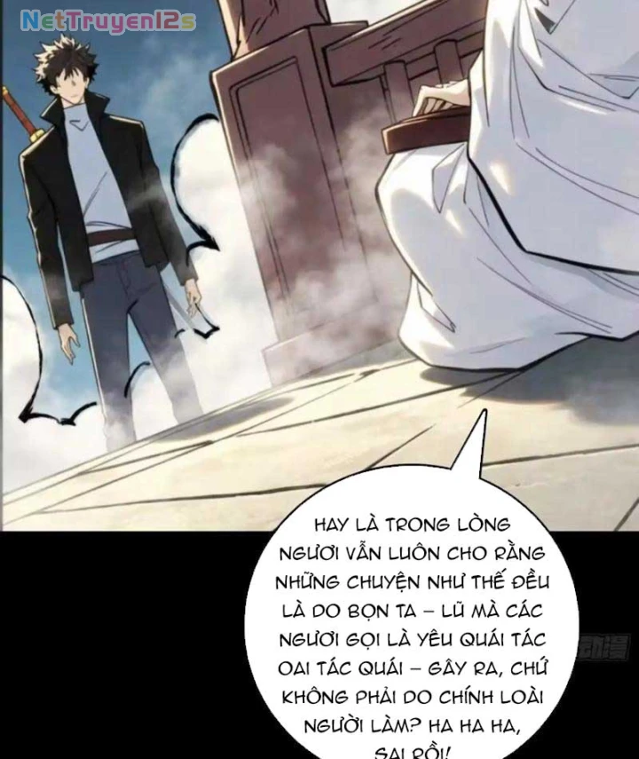 Bảo Tàng Trấn Yêu Chapter 32 - 27