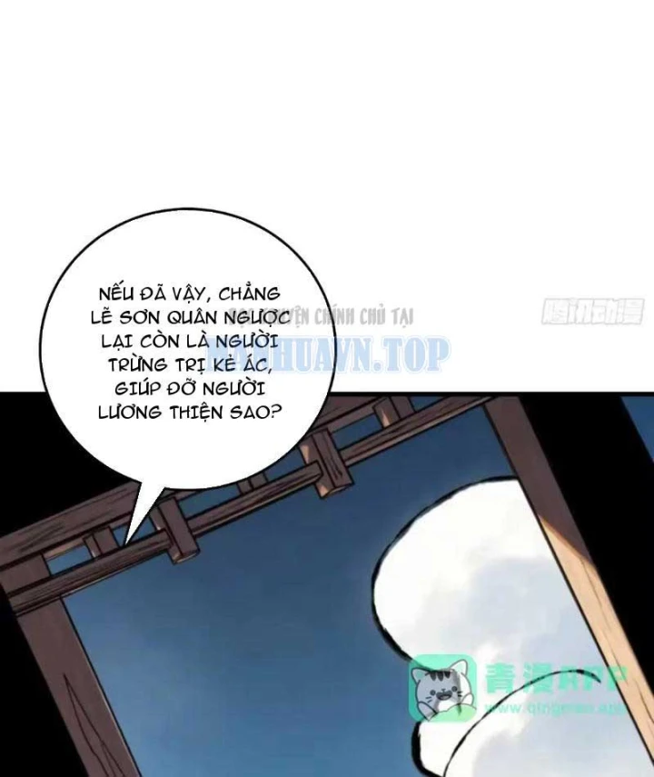 Bảo Tàng Trấn Yêu Chapter 32 - 34