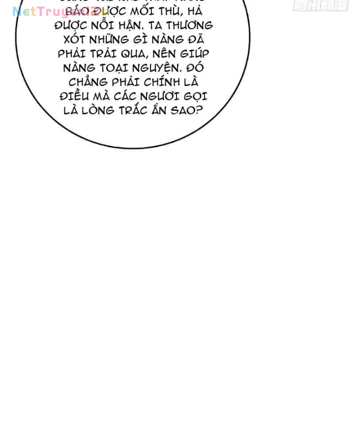 Bảo Tàng Trấn Yêu Chapter 32 - 38