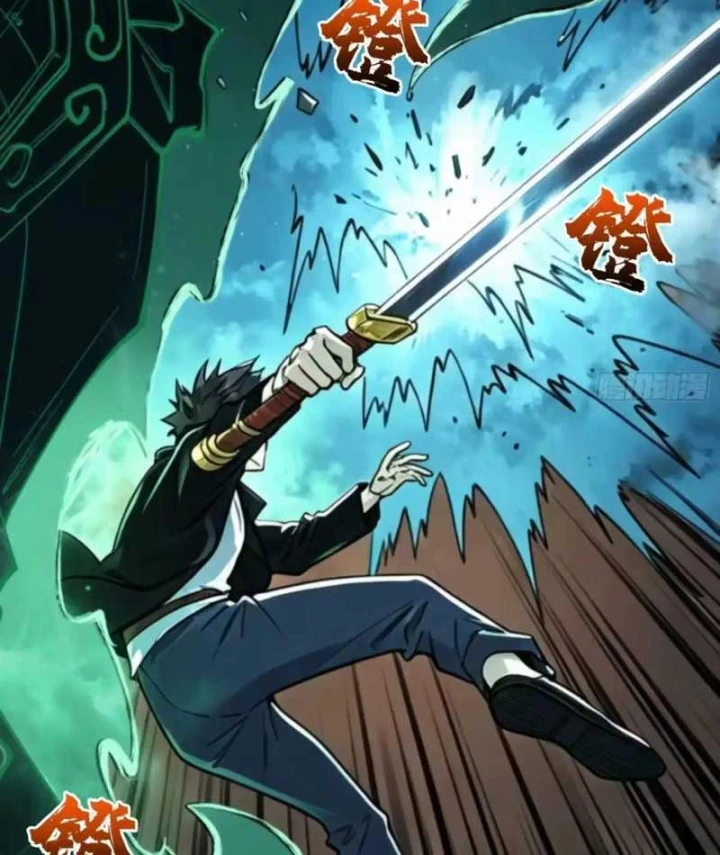 Bảo Tàng Trấn Yêu Chapter 32 - 80