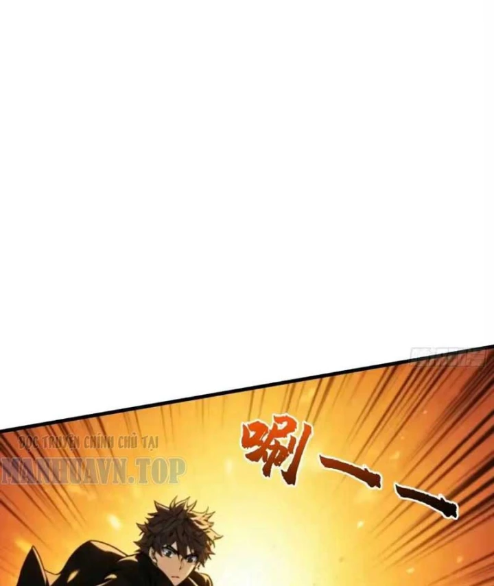 Bảo Tàng Trấn Yêu Chapter 32 - 85