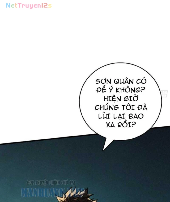 Bảo Tàng Trấn Yêu Chapter 33 - 5