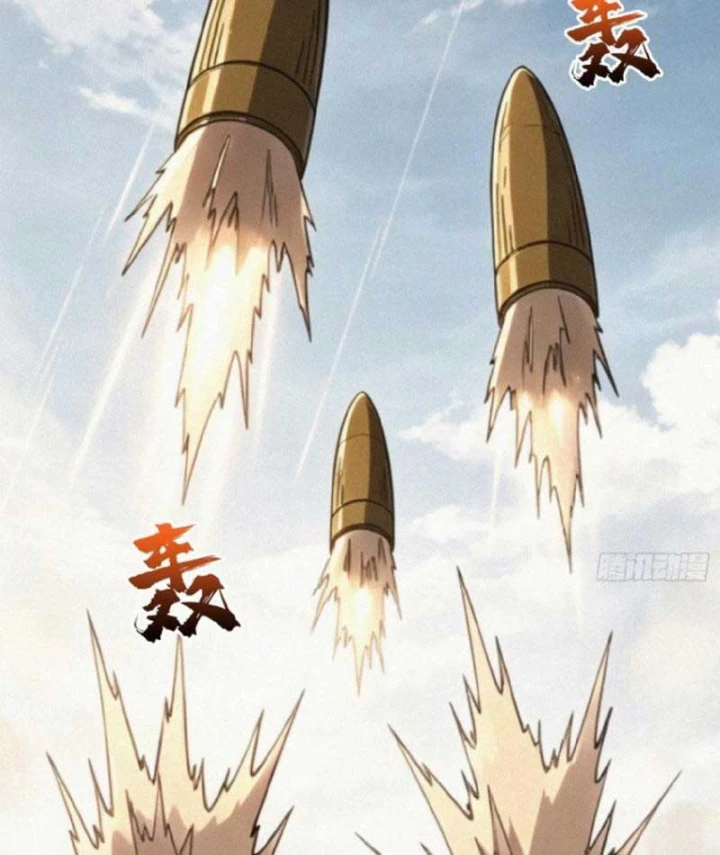 Bảo Tàng Trấn Yêu Chapter 33 - 15