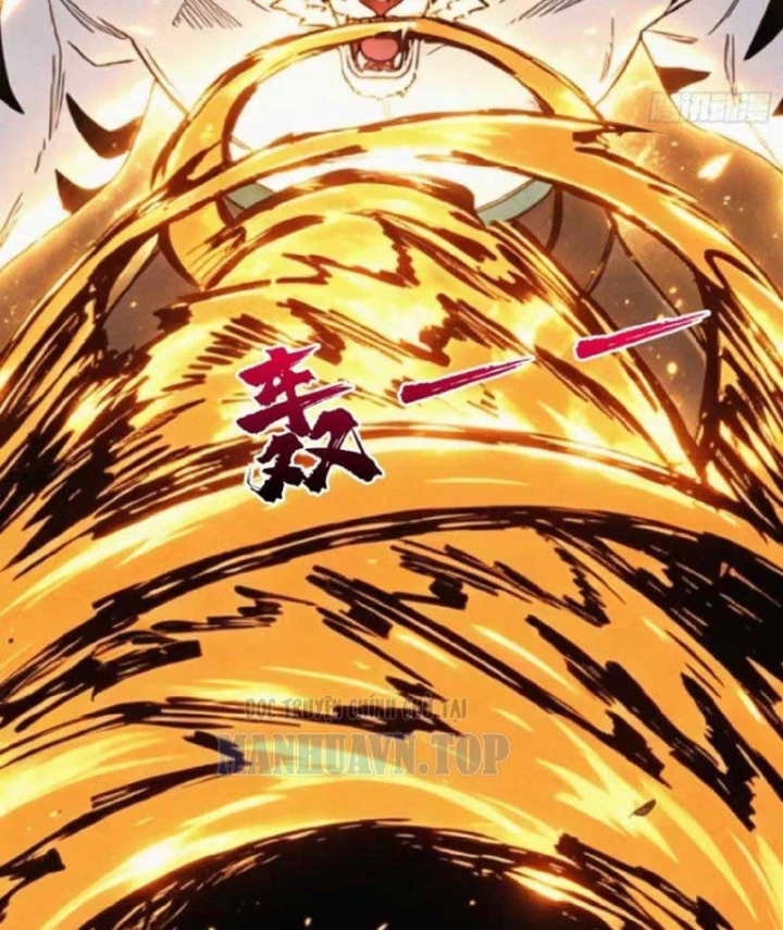 Bảo Tàng Trấn Yêu Chapter 33 - 57
