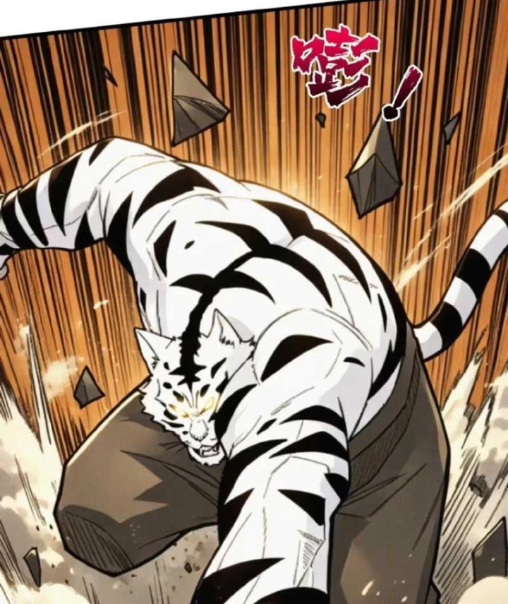 Bảo Tàng Trấn Yêu Chapter 33 - 70