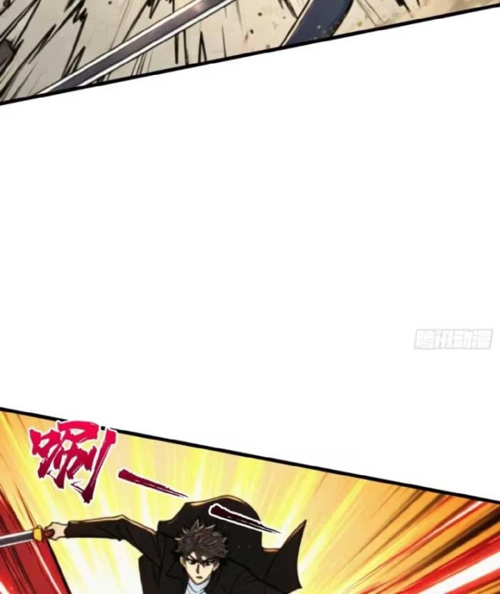 Bảo Tàng Trấn Yêu Chapter 33 - 72