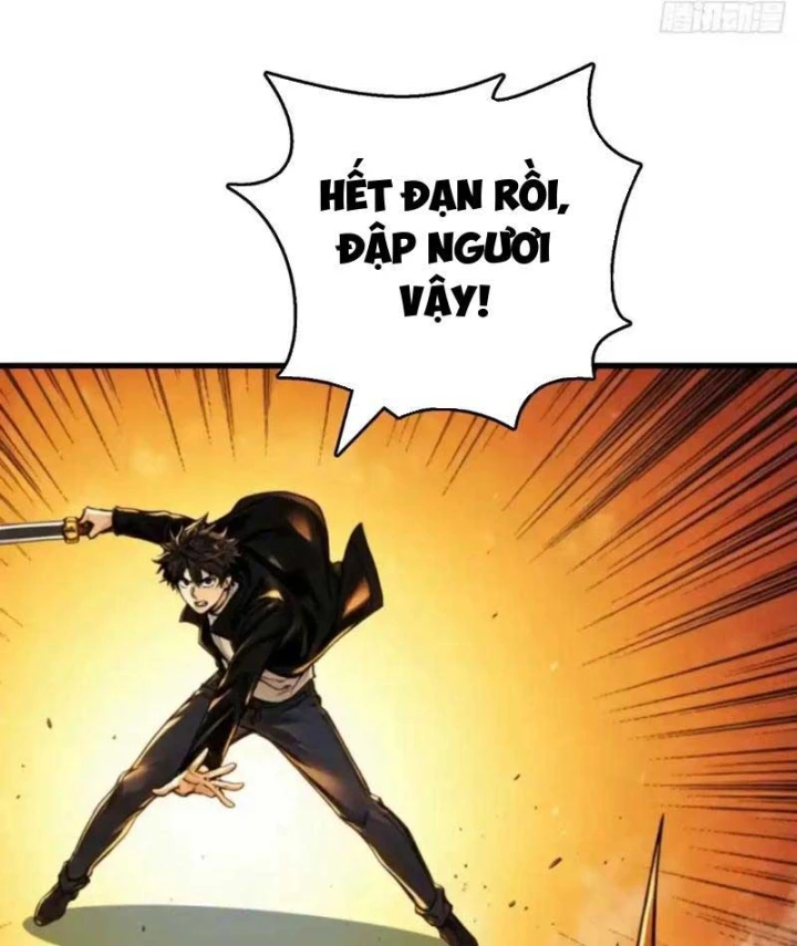 Bảo Tàng Trấn Yêu Chapter 34 - 11