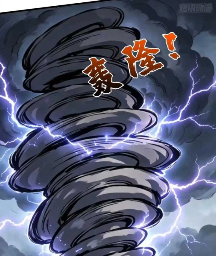 Bảo Tàng Trấn Yêu Chapter 34 - 17